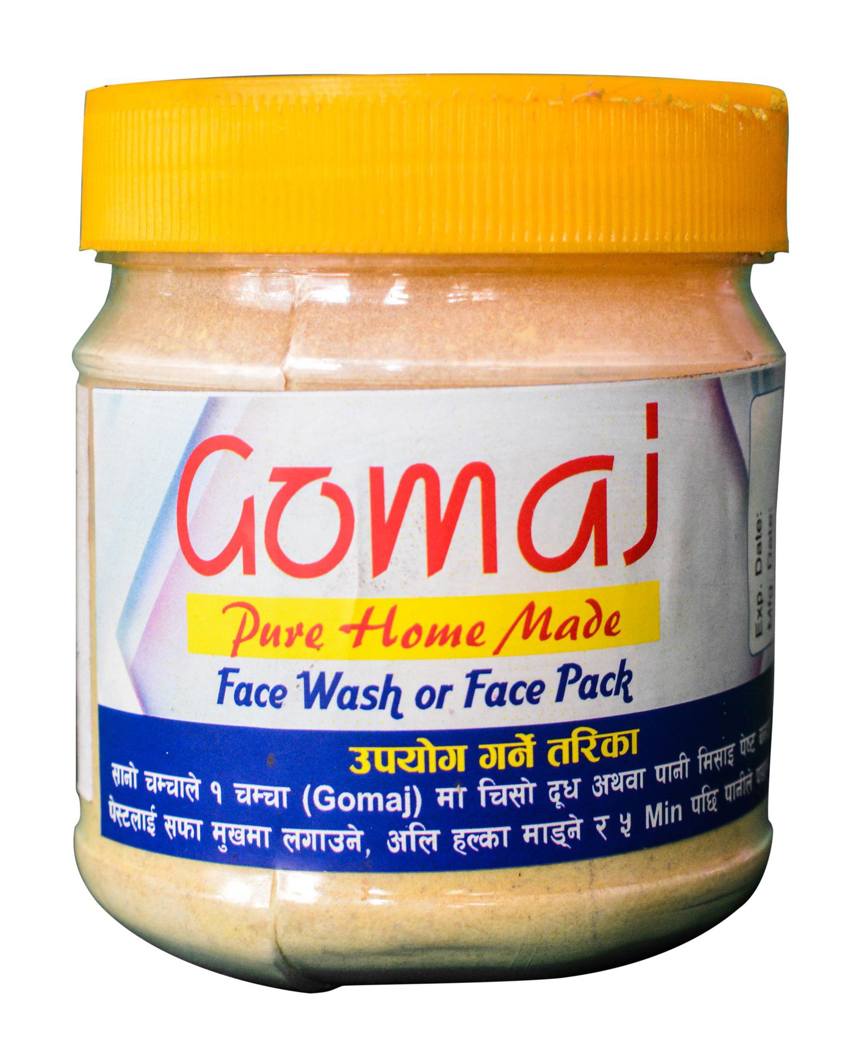 Gomaj Pure Homemade Face Wash Or Face Pack